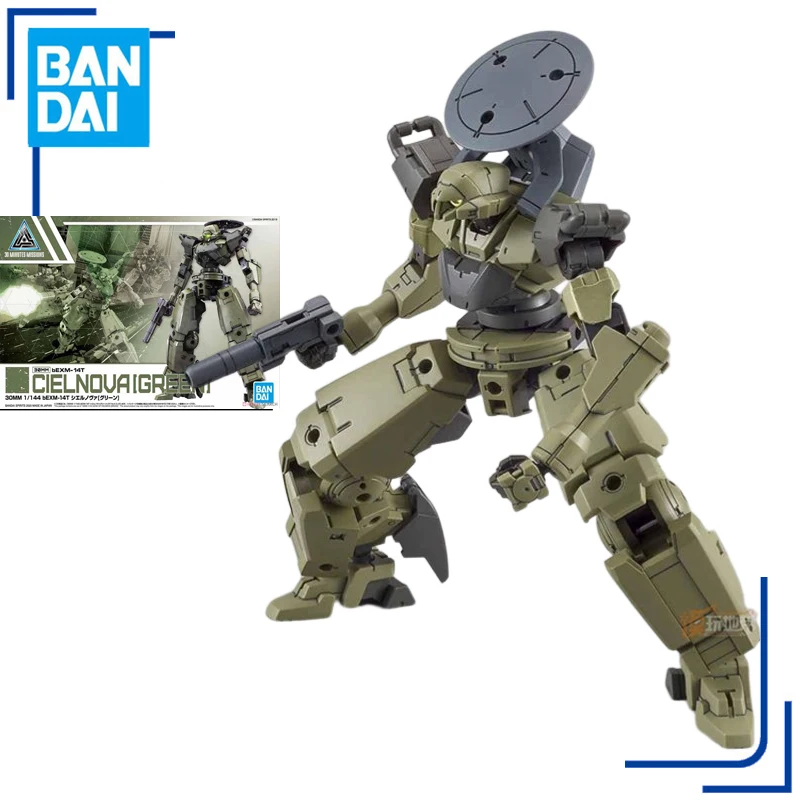 

Подлинная зеленая экшн-фигурка BANDAI для мальчиков, 30 минут, высота 1/144, рождественский подарок, коллекционная игрушка