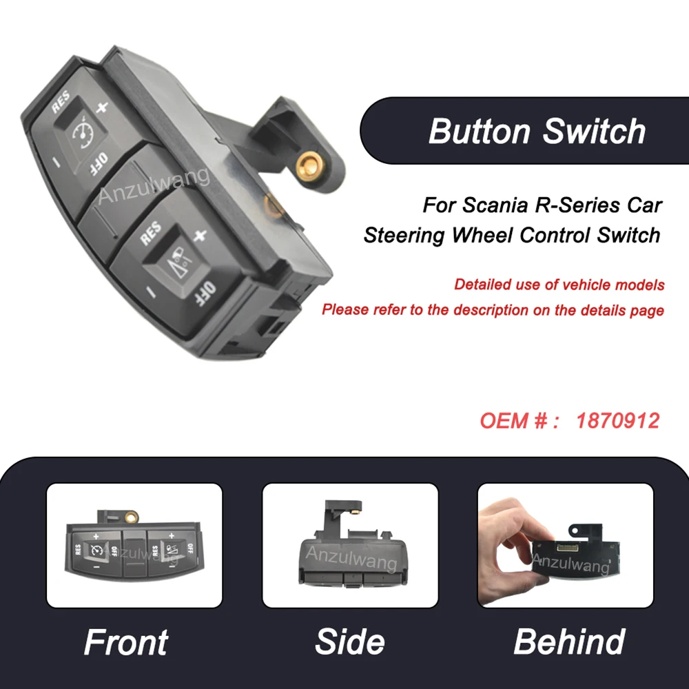 1870912 Модуль кнопок управления рулевым колесом модуль переключателя рулевого