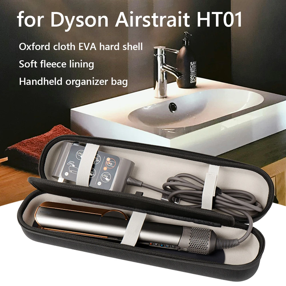 Жесткий Чехол Из Эва Для Выпрямителя Волос Dyson Airpheric Ht01 Защитная Сумка На Молнии