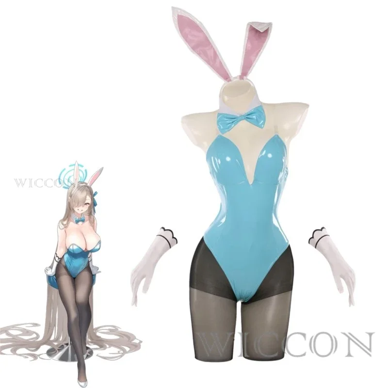 Косплей костюм кролик