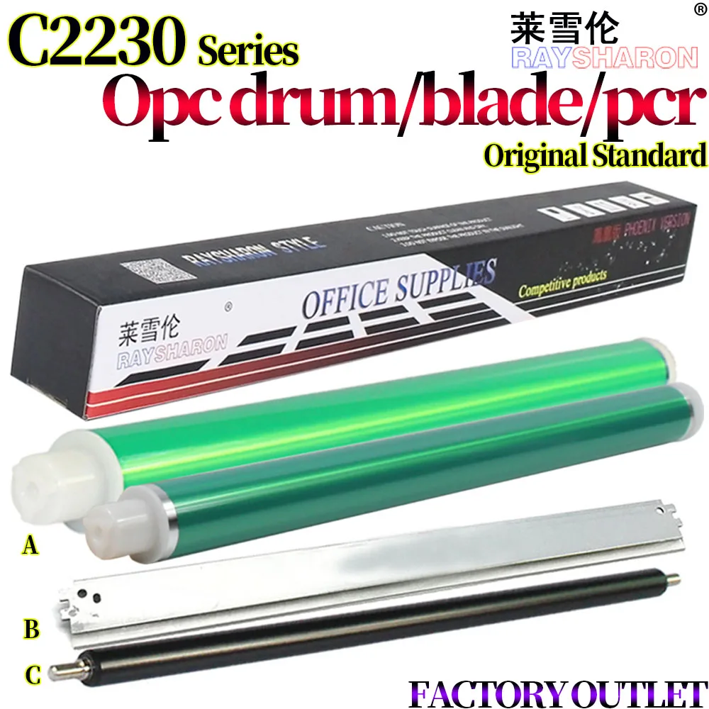 

Барабан OPC 4X/лезвие для очистки барабана/основной заряжающий ролик/ПЦР для Canon IRC C2020 C2025 C2030 C2225 C2230 C2220 2020