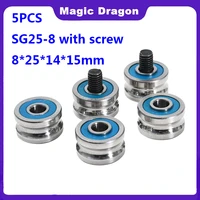 5pcs boutique level u shaped groove bearing u shaped pulley guide slider bearing sg25 8 size 8251415 8mm on the groove
