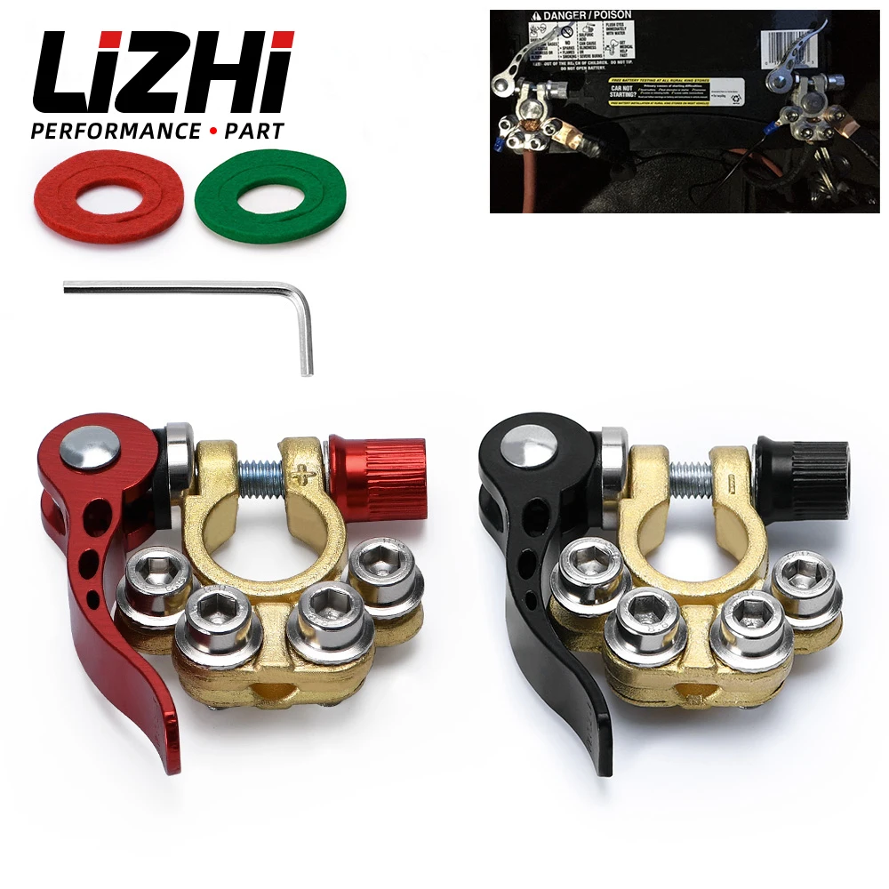 

1 пара, разъемы для быстрого отключения аккумулятора, 12 В, 6 В, 24 В