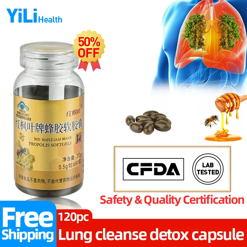 

Lung Cleanse Detox Supplements Smoke Lungs Detoxification Pills Cleaner for Smokers Mucus Remover Propolis Capsule CFDA Approve