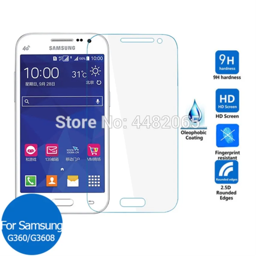 

for samsung galaxy core prime tempered glass screen protector safety protective film on sm g360 g360f g360h g361f sm-g360f