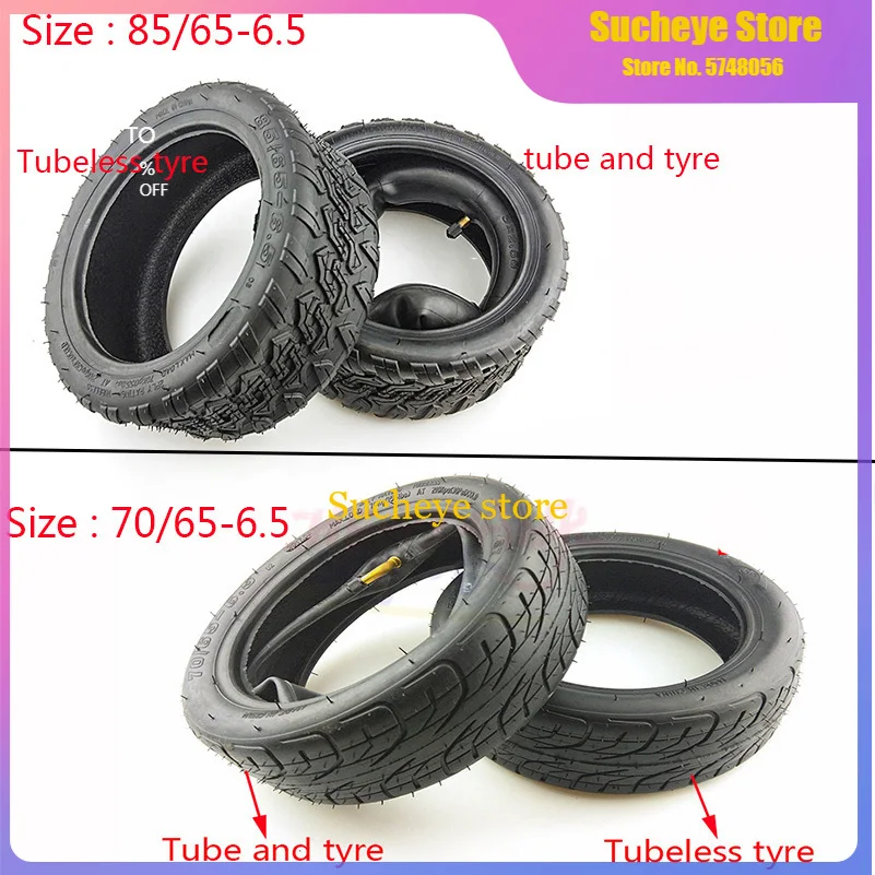 

70/65-6.5 85/65-6.5 XiaoMi Electric Balance Scooter Off-Road Tubeless Vacuum Tyre or air tire DIY for Mini Pro Balance Scooter
