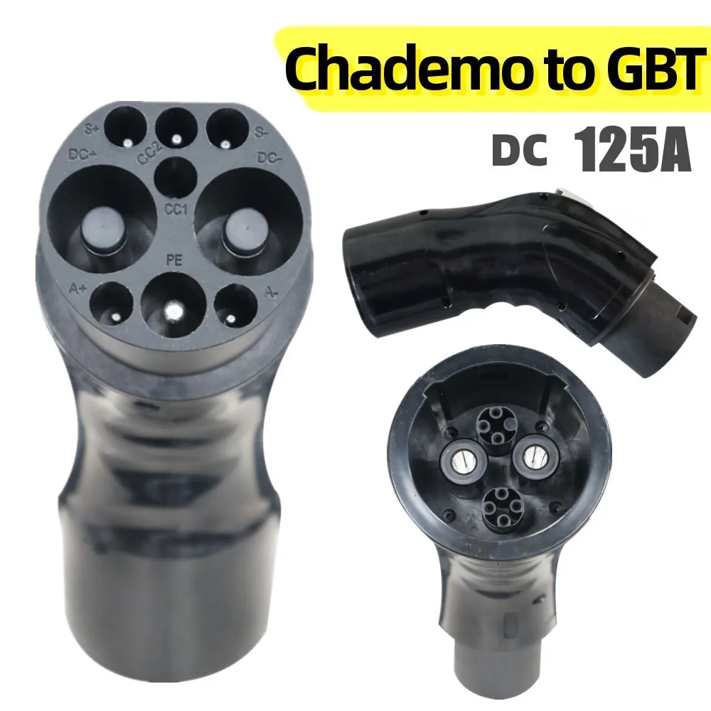Адаптер chademo-GBT EVSE 125A DC для электромобиля