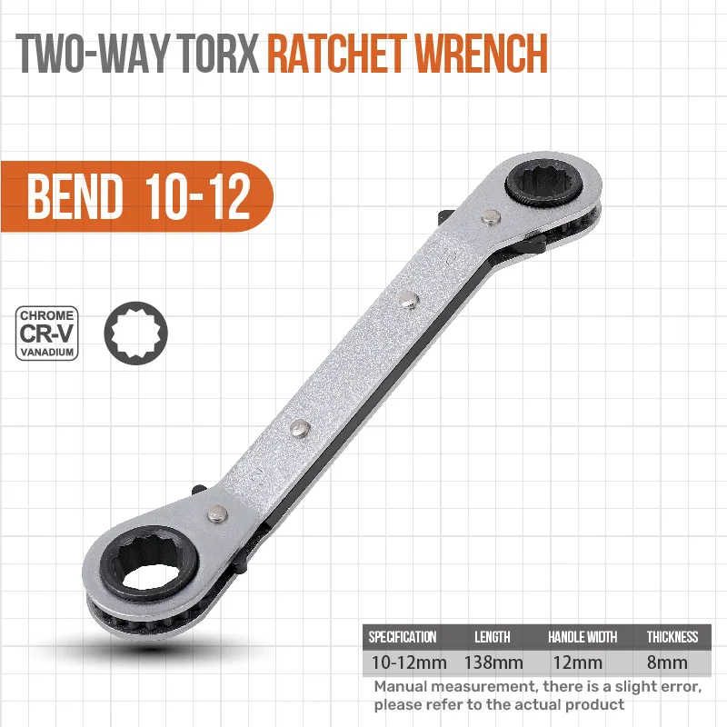 Hi-Spec Комбинированные гаечные ключи 6-22 мм