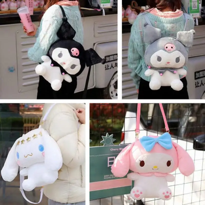 

23CM Kawaii Sanrio Plush Backpack Black Purple Kuromi Soft Stuffed Girls Anime Stuffed Animals Toys for Girl Doll Christmas Gift