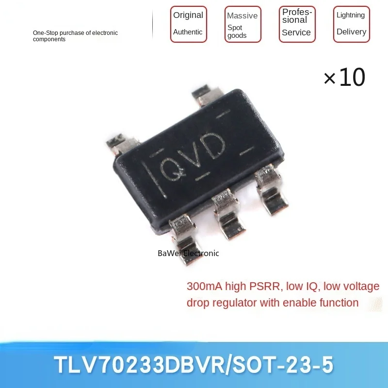 

Оригинальный Регулятор низкого напряжения (LDO) TLV70233DBVR SOT-23-5 (10 шт.)