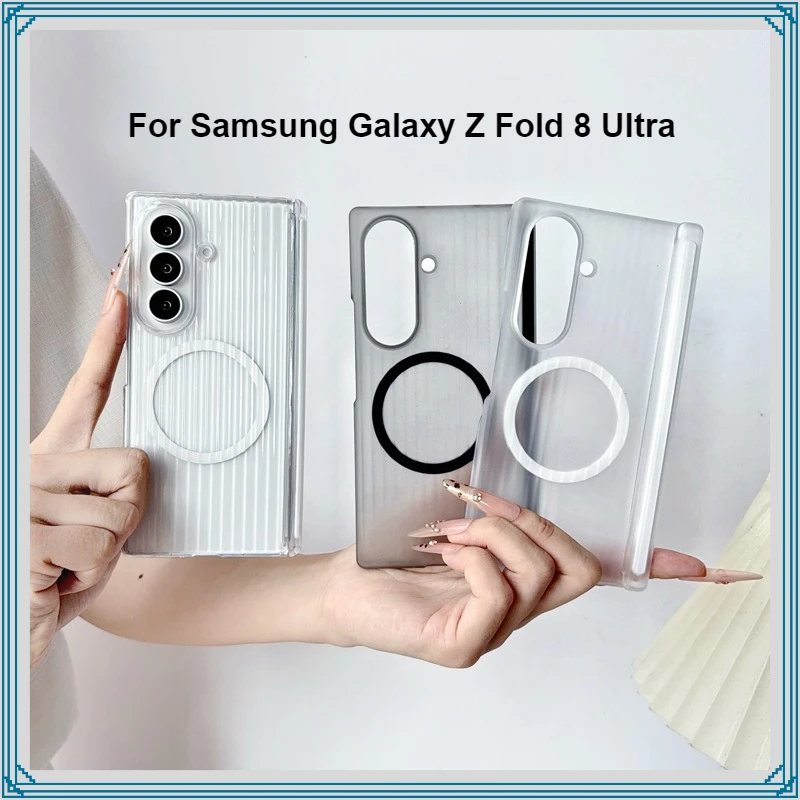 Фото Чехол для Samsung Galaxy Z Fold 8 Ultra Z Fold 7 6, магнитный, матовый, полупрозрачный, гофрированный, из твердого поликарбоната, с защитой шарнира, прозрачный чехол. №1