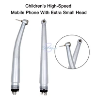 high quality dental lab tool children super mini small head dental high speed handpieces led light for child dentist item