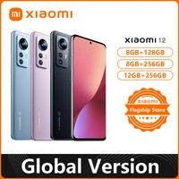 global version xiaomi 12 smartphone 128gb 256gb nfc snapdragon8 gen 1 octa core 120hz 67w 50mp camera wifi 6 free shipping
