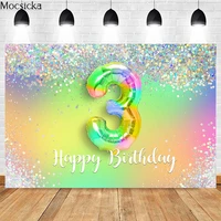 mocsicka 3rd happy birthday photography background rainbow gradient sparkling decoration kids party baby shower photo background
