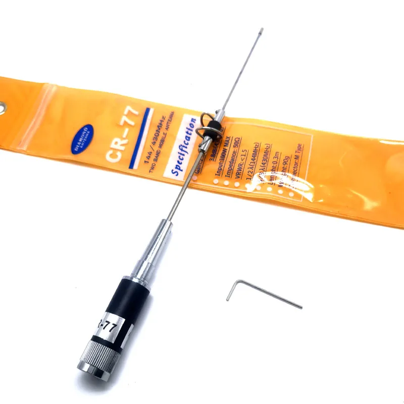 CR-77 High Gain UHF Connector 144-430MHz Mobile Radio Antenna PL-259 Magnetic Base Flexible Long Ranger Walkie Talkie Antenna