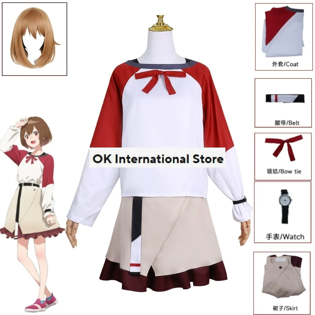 Mahiru Kouzuki косплей костюм парик аниме Медуза не может плавать в ночном платье юбка