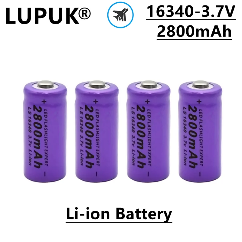

LUPUK-16340 литий-ионная аккумуляторная батарея, 3,7 в, 2800 мАч, широко используется в освещении, камерах, датчиках дыма и т. д.