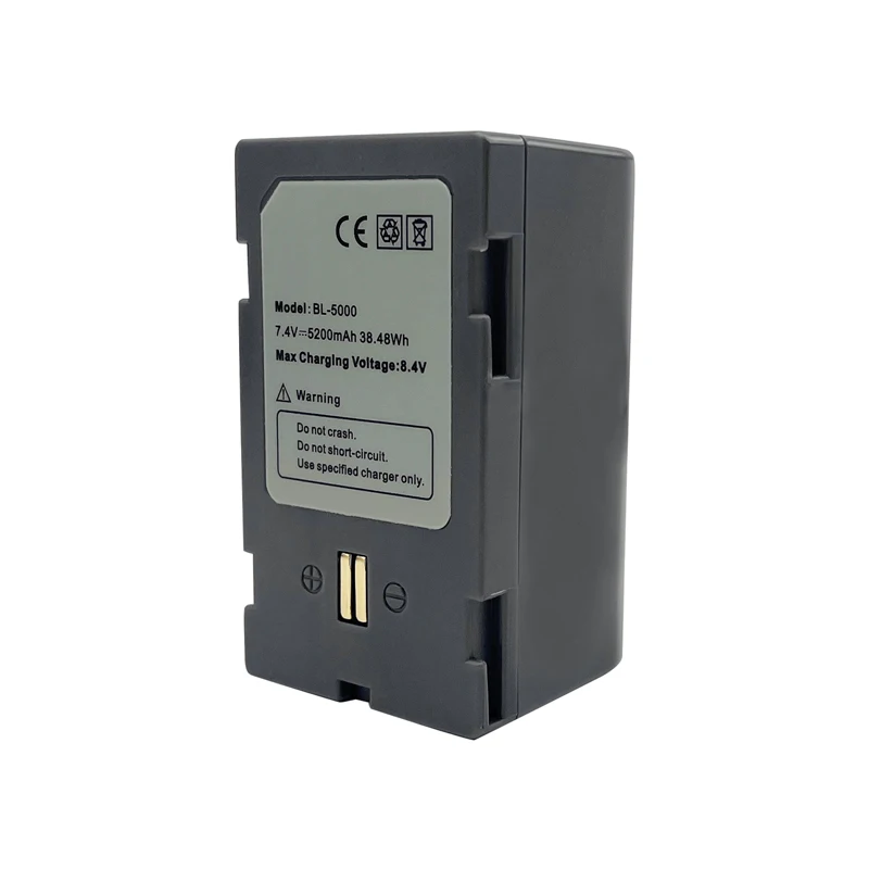 

Аккумуляторная батарея XMSJ 7,4В 5200 мАч для Hi-target H32 V30 V50 F61 F66
