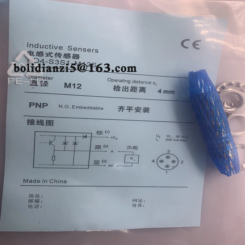 Новый датчик приближения BD4-S3-M8S8 BD4-S4-M8S8 BD2-S1S3-M8 BD2-S2S3-M8 BD4-S1S2-M8 BD4-S2S2-M8 В наличии