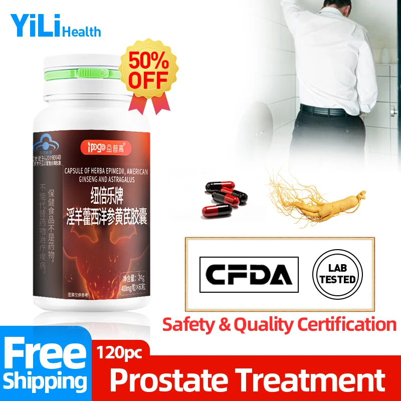 

Prostate Treatment Capsule Prostatitis Capsules American Ginseng Astragalus Supplement Prostate Enlarged Cure CFDA Approved