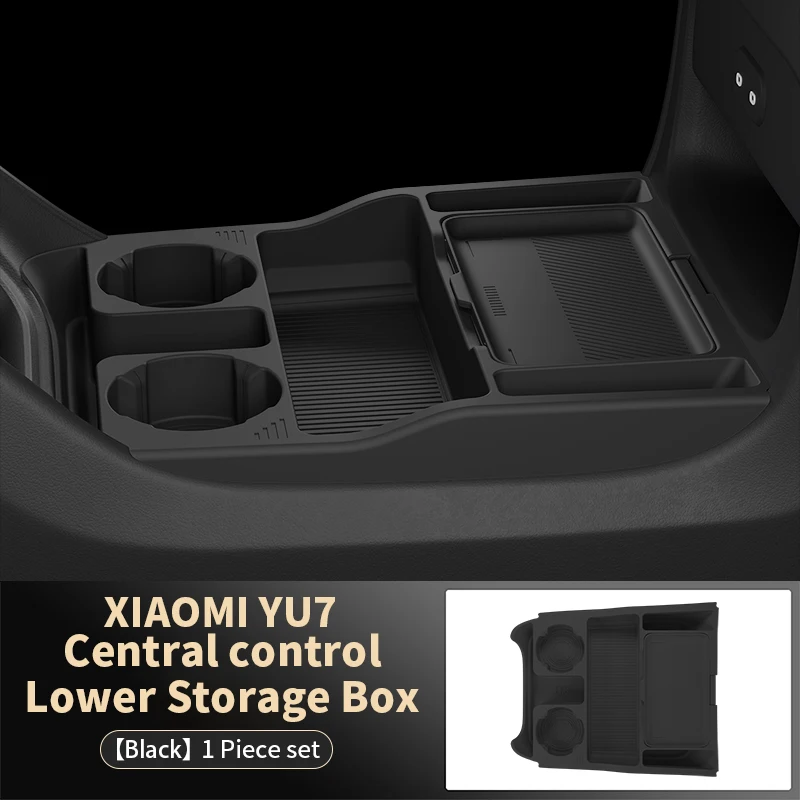 

Для Xiaomi YU7 2025 ящик для хранения нижней центральной консоли, изготовленный на заказ силиконовый лоток-органайзер, противоскользящий подстаканник, коврик, автомобильные аксессуары