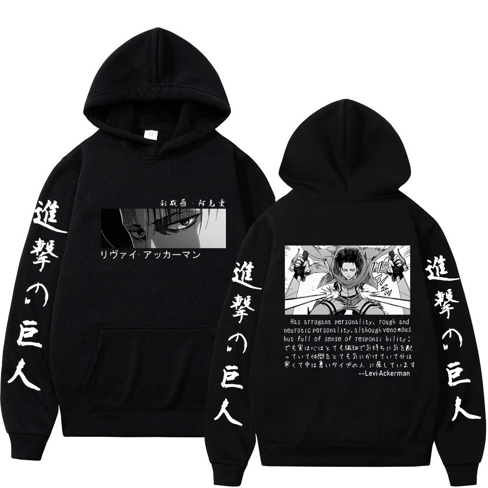 

Anime Attack on Titan Print Hoodies Levi Eyes Long Sleeve Men Women Sweatshirt Cosplay Hoodie Oversized Tracksuit Unisex