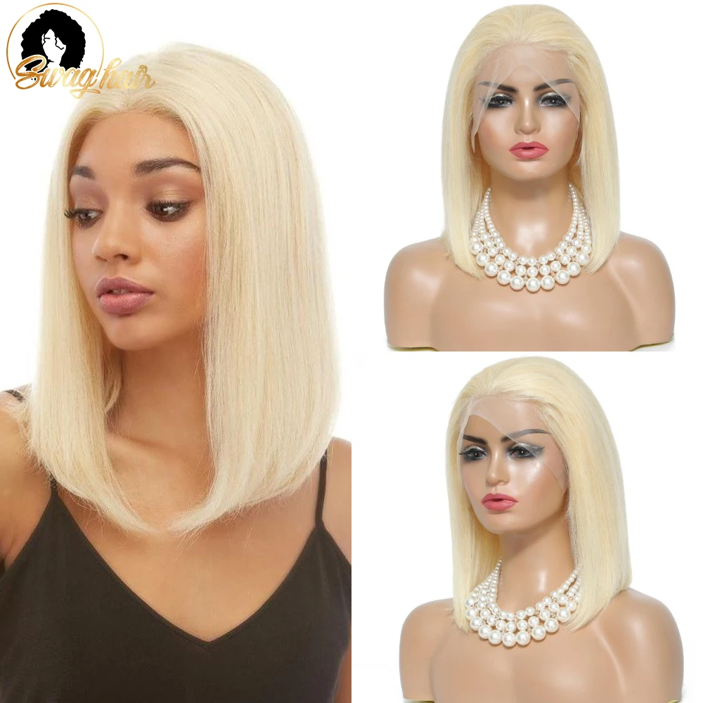 

Парик блонд Боб, человеческие волосы с детскими волосами, естественные волосы, блонд Боб, парик, прямые волосы, бразильский парик, 613 Боб, парики для женщин