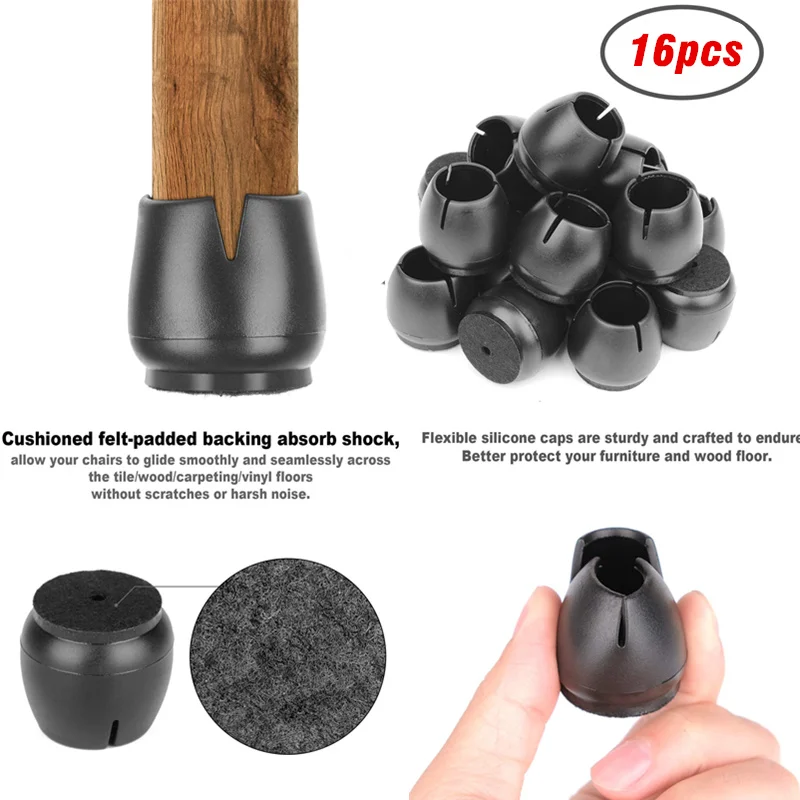 Силиконовые накладки для ножек мебели с фетровыми напольными протекторами