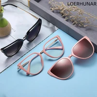 new fashion cat eye polarized sunglasses magnetic suction dual purpose cover mirror womens anti blue light clip mirror