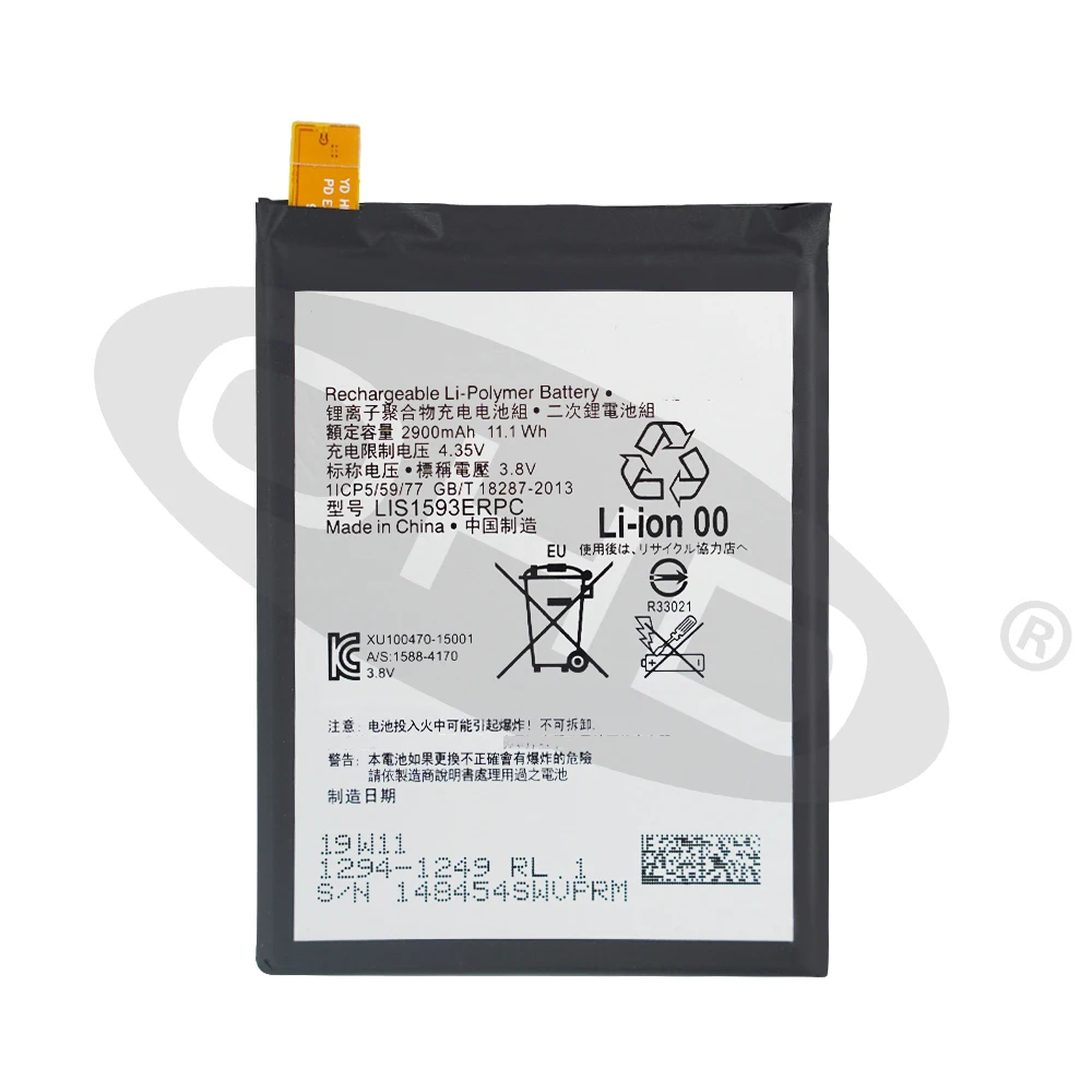 Фото Оригинальный сменный аккумулятор OHD LIS1593ERPC для SONY Xperia Z5 E6883 E6633 E6653 E6683 E6603, оригинальный аккумулятор для телефона 2900 мАч №2
