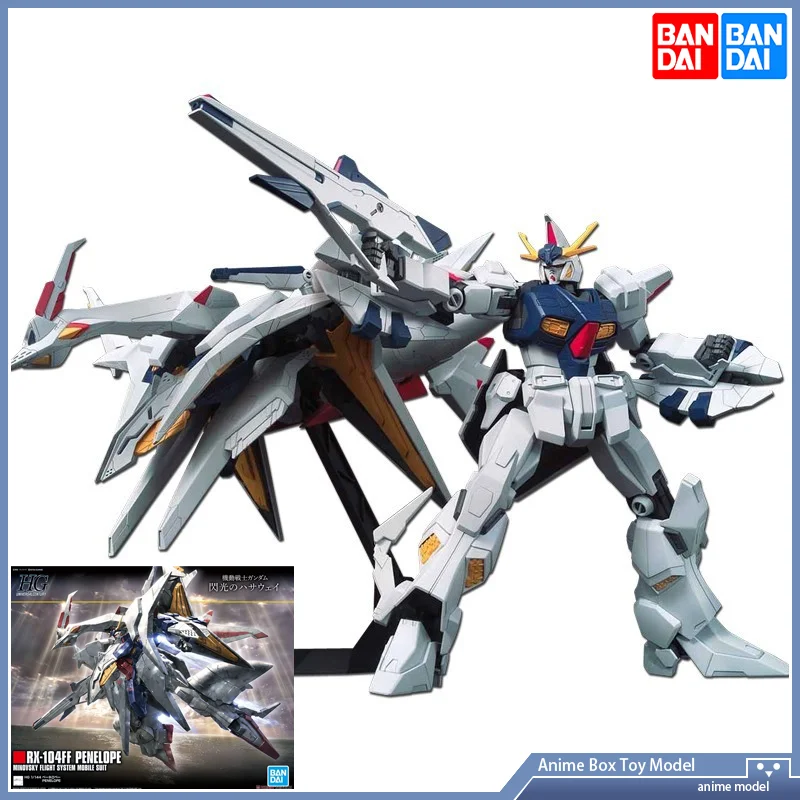 [В наличии] Bandai GUNDAM HGUC229 1/144 Hathaway вспышка Пенелопа экшн-модель в сборе