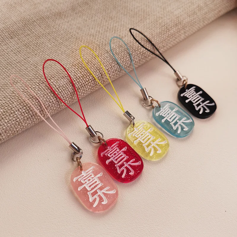 

High Quality Mobile Phone Strap with Pendant Fashion Cartoon Key Chains Lanyard Hot Sales Mobile Phone Joy Hang Tag Pendant