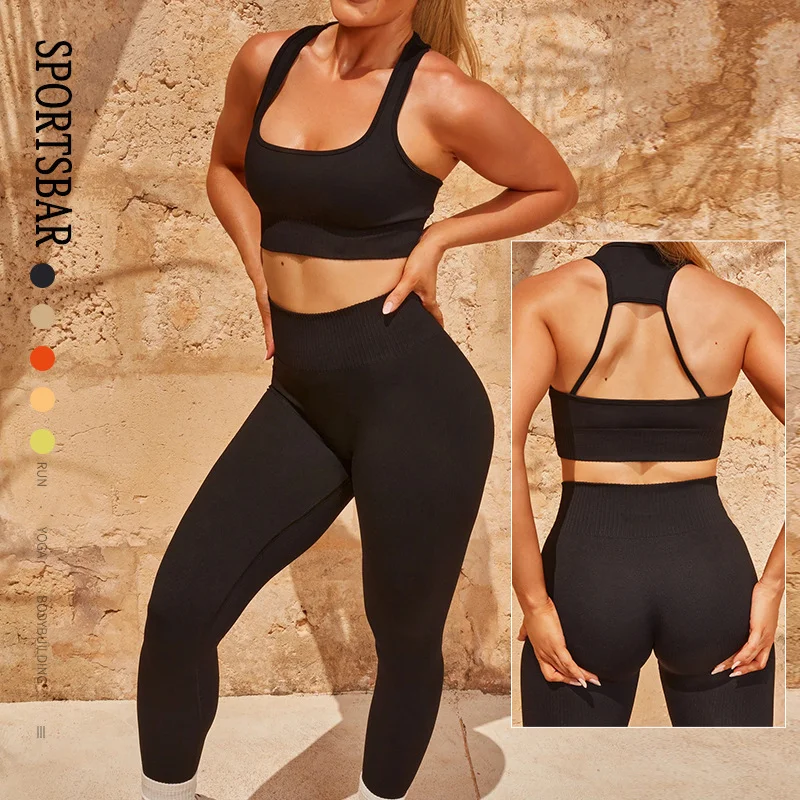 

Yoga Set Women Seamless Gym Sport Clothing 2pcs Sports shorts High Waist Fitness Leggings Padded Push-up Sexy Bra Workout Sets