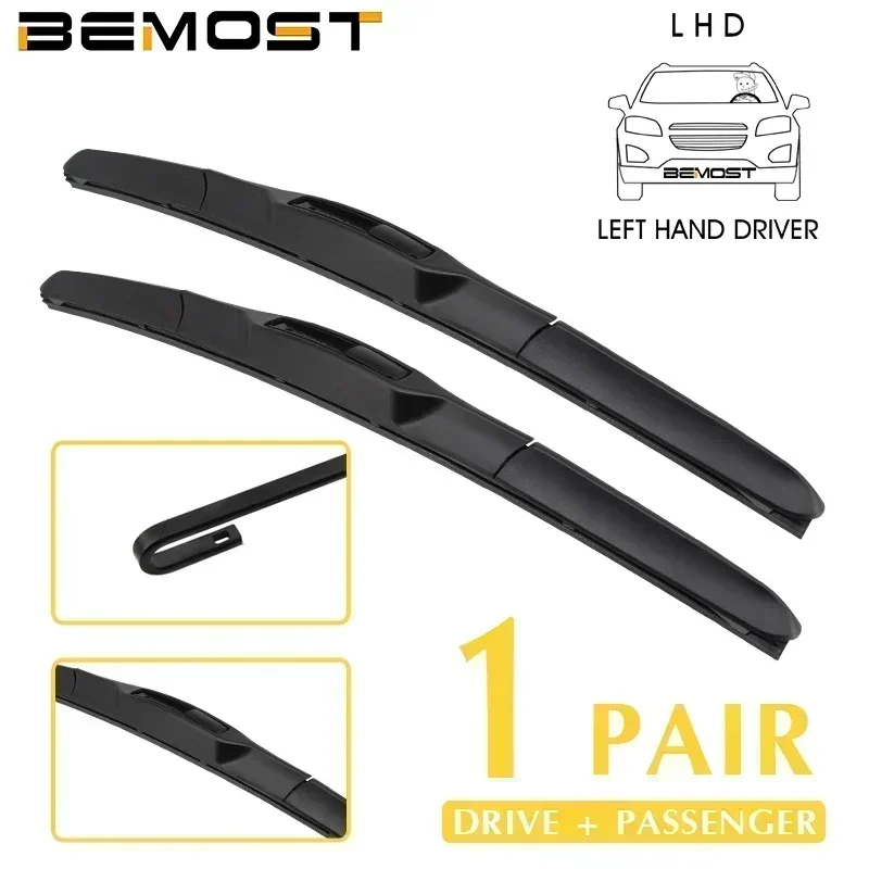 

Щетки стеклоочистителя для Cadillac CTS 2007-2013, 22 + 19 дюймов