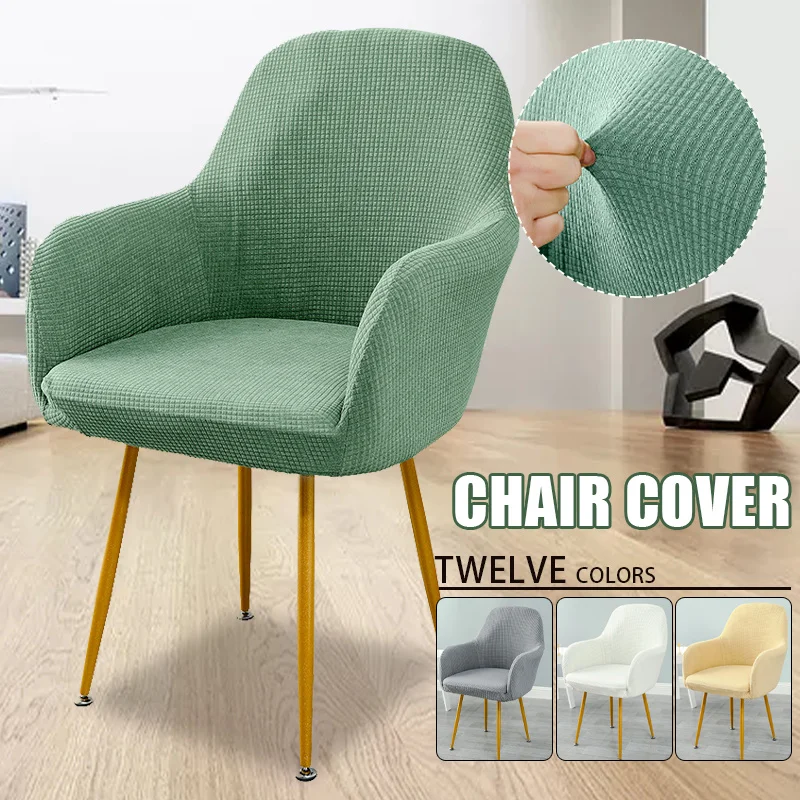 

Polar Fleece Fabric Chair Cover High Sloping Arm Chair Covers Washable Removeable Seat Covers Hotel Home Banquet Slipcovers