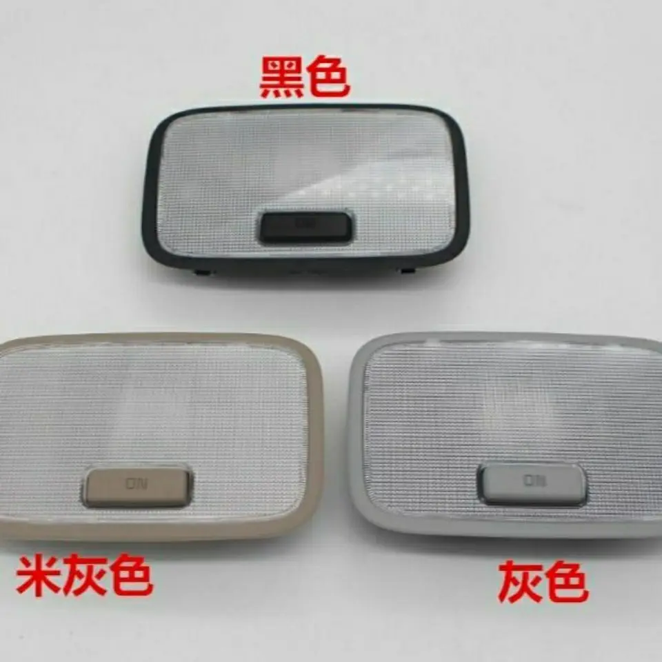 1 шт. для заднего потолочного светильника ELANTRA K3k4 MISTRA, лампа в сборе для помещений, аксессуары для маленьких ламп