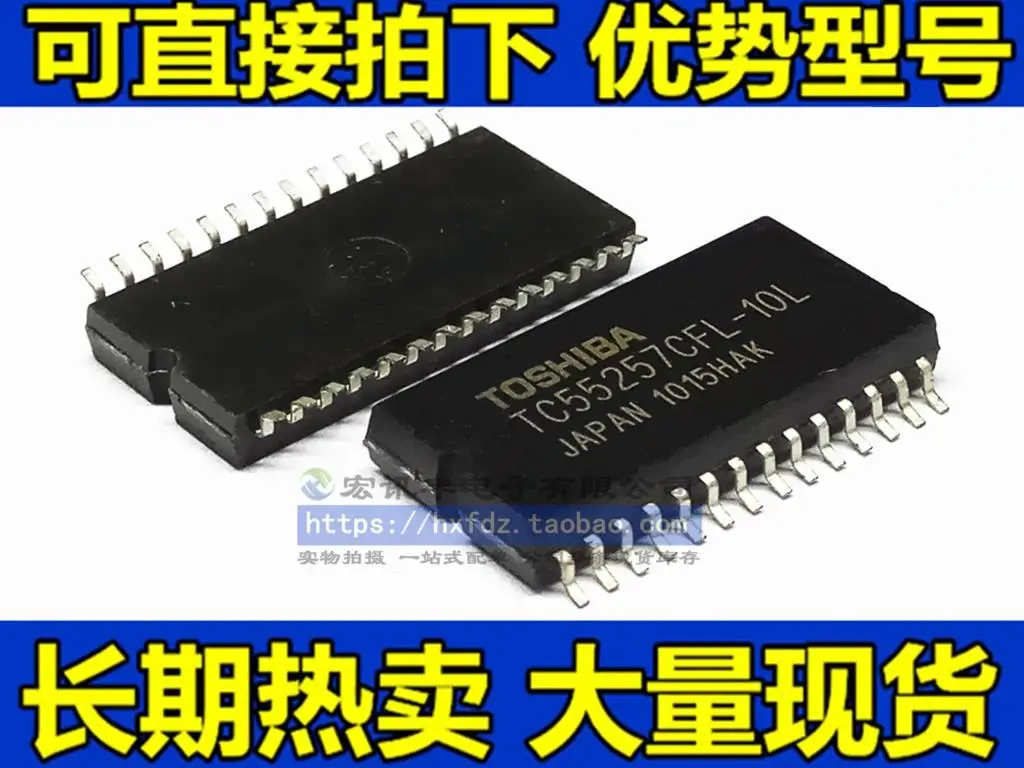 

Бесплатная доставка флэш-лампа-28 10 шт.