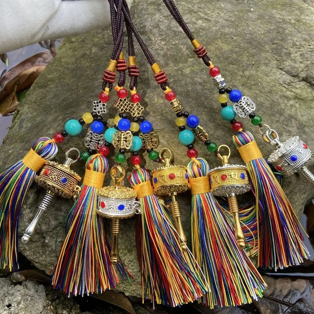 

Ethnic Style Six Character True Words Spinning Drum Colorful Tassel Pendant Handwoven Spinning Wheel Tourism Jewelry