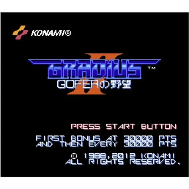 Фото Картридж для игровых аркадных архивов, 60 контактов №2