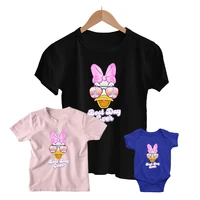 new daisy duck with sunglasses disney t shirt summer kids short sleeve baby romper casual unisex adult family matching outfit