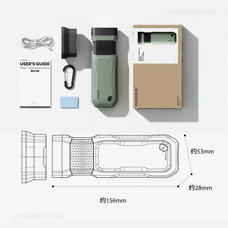 

MIJIA SOLOVE Ультразвуковой отпугиватель насекомых