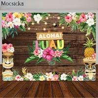 aloha luau birthday photography backdrops tropical green leaf flowers photo background cake table decor banner photo props
