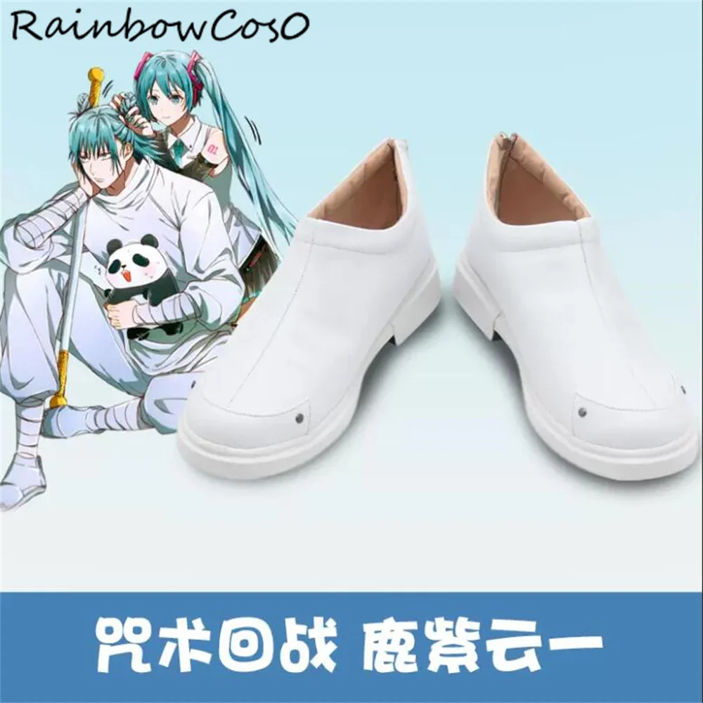 Фото Kashimo Hajime Обувь для косплея Сапоги Игра Аниме Вечеринка Хэллоуин Рождество RainbowCos0 W3945 №1