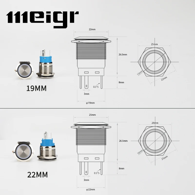 Водонепроницаемый металлический кнопочный переключатель 12/16/19/22 мм
