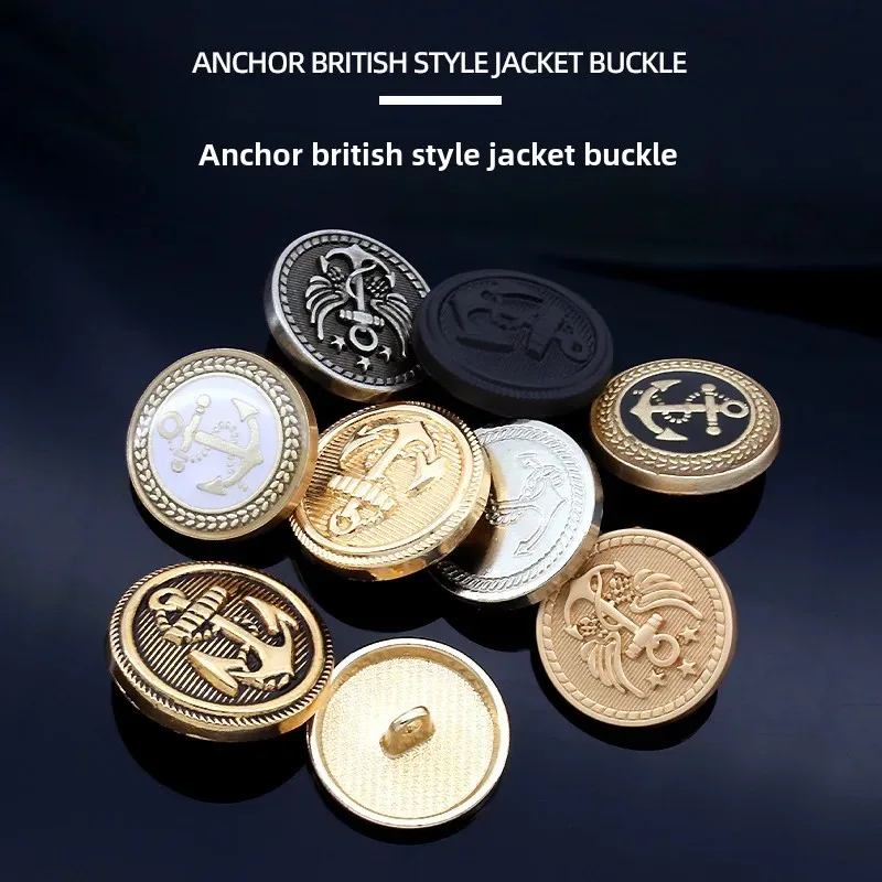 Высококачественные металлические пуговицы для пальто с якорем в винтажном