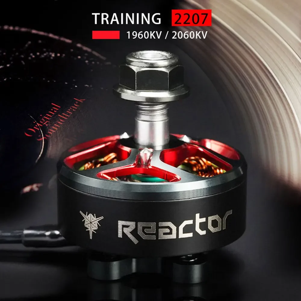 RUSHFPV RUSH REACTOR TRAINING 2207 1860/ 1960/2060KV 6S Бесщеточный двигатель совместимый 5-6-дюймовый