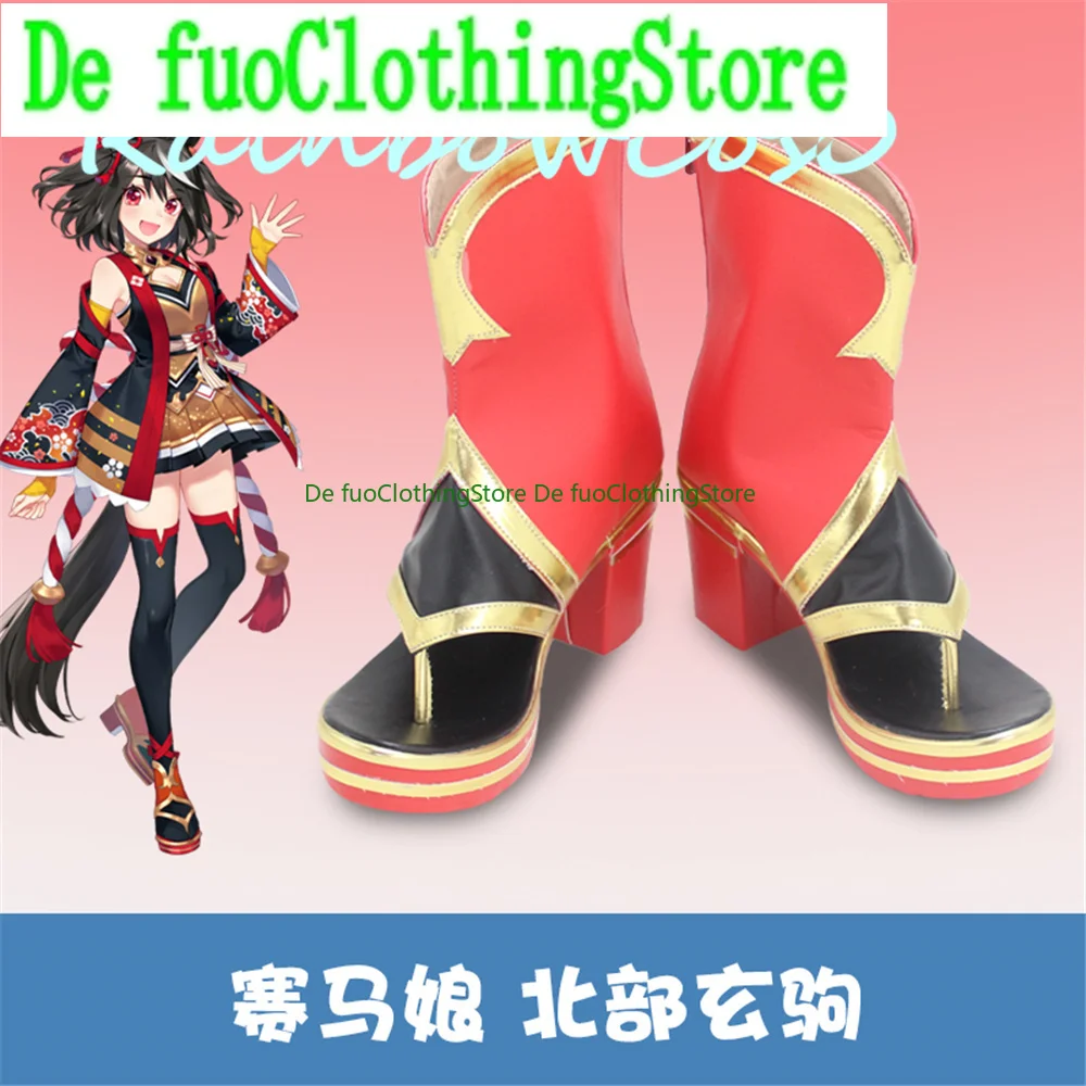 Pretty Derby Umamusume Kitasan черная обувь для косплея ботинки игра в стиле аниме Хэллоуин