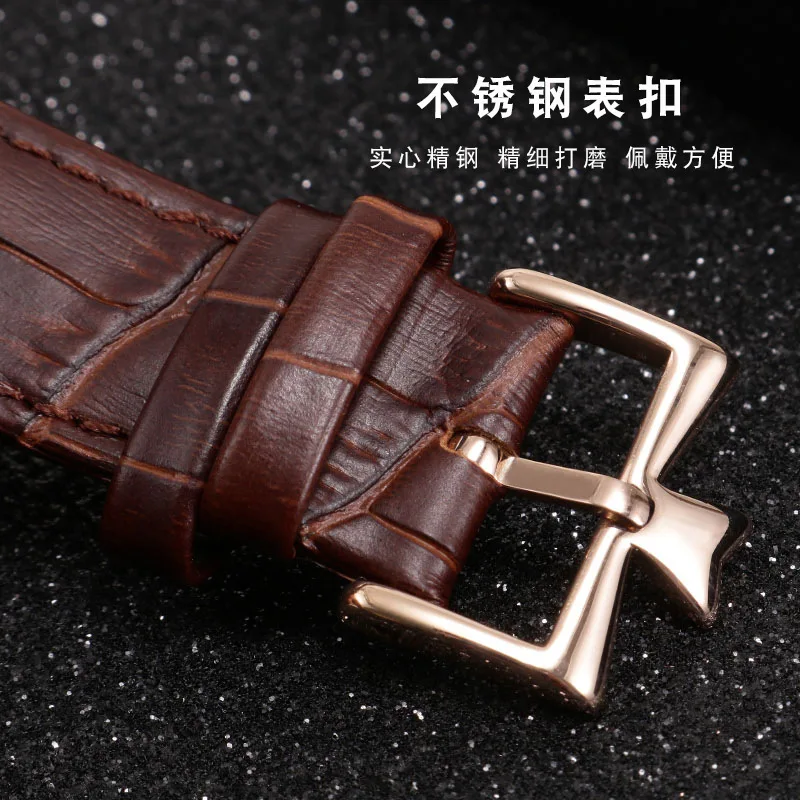 high-end Genuine leather strap is suitable for Vacheron Constantin OVERSEAS Series 4500V 5500V P47040 stainless steel buckle