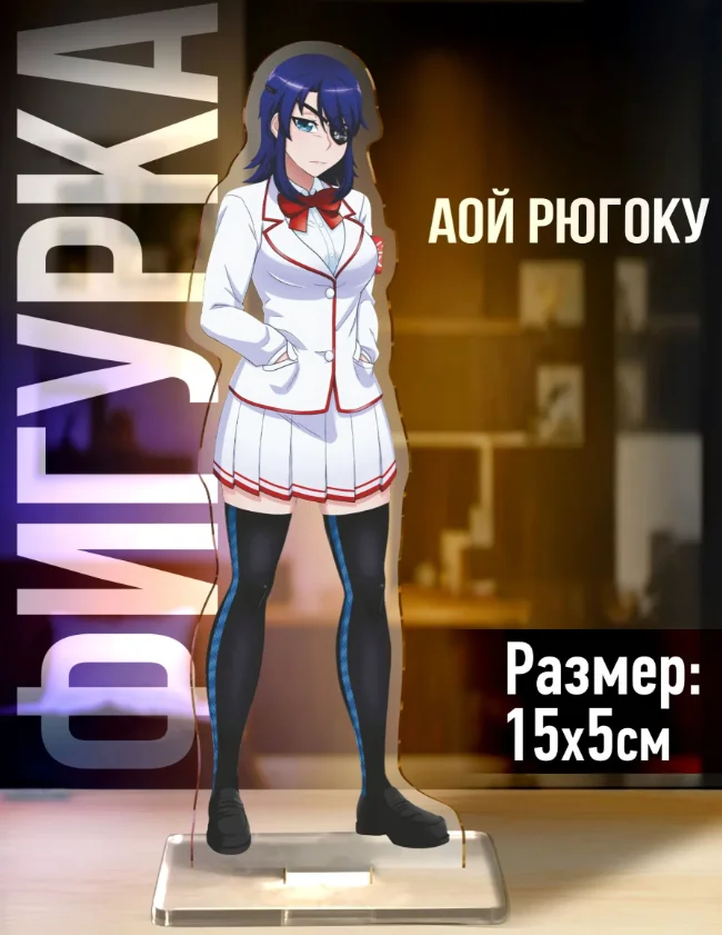 Фото Мультяшные акриловые стенды для Doki Doki Literature Club! с изображениями Сайори, Юри, Моники, Нацуки, HD-печать, утолщенные, для настольного размещения, декоративные элементы №4