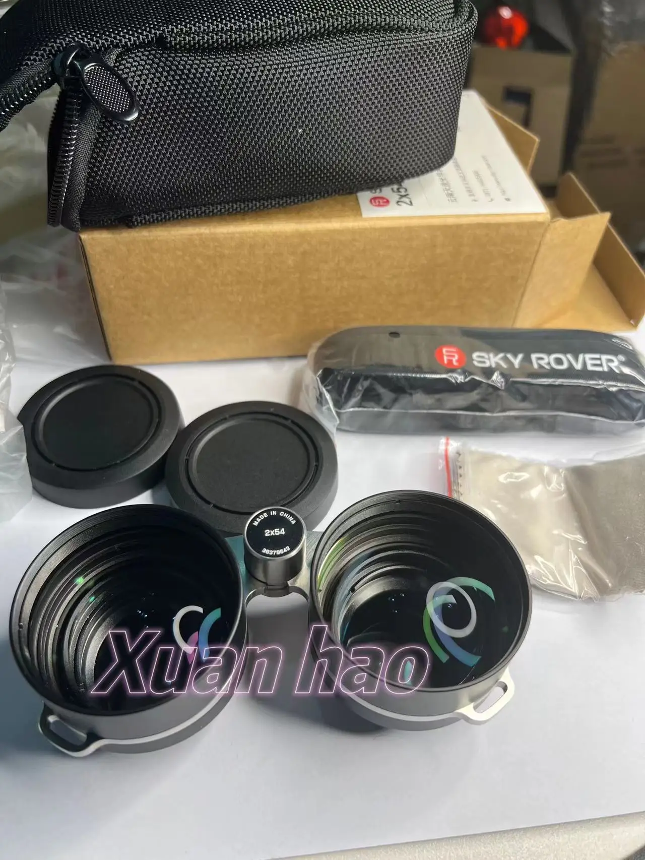 Sky Rover 2x54 созвездия зеркало наблюдение метеоритный душ многослойный ультра